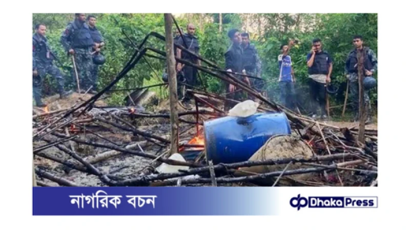 মহেশখালীতে নৌবাহিনীর অভিযান, দেশীয় মদের কারখানা ধ্বংস 