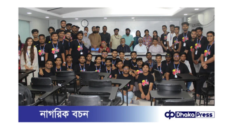 ইউআইটিএস-এর সিভিল ইঞ্জিনিয়ারিং বিভাগের শরৎকালীন সেমিস্টার ২০২৪-এর শিক্ষার্থীদের নবীনবরণ অনুষ্ঠিত।