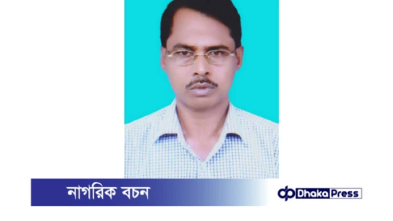 বিএনপির মিটিংয়ে হামলা মামলায় ইউপি চেয়ারম্যান কারাগারে
