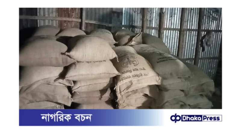 গাইবান্ধার সুন্দরগঞ্জে ১০০ বস্তা ত্রাণের চাল জব্দ