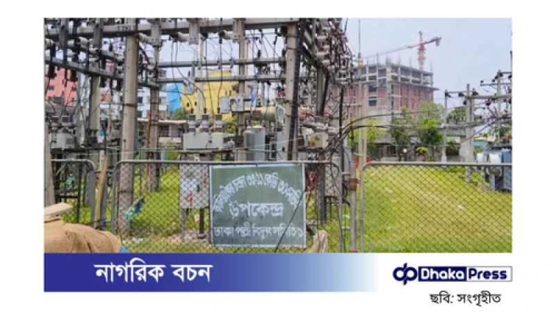 কালিয়াকৈরে বিদ্যুৎ সংকট: জনজীবন স্তব্ধ, অর্থনীতি হুমকির মুখে