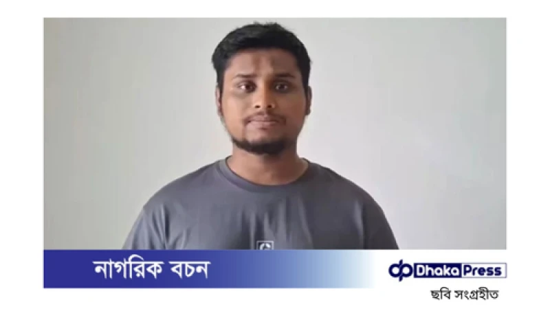 হোটেল থেকে সমন্বয়ক হাসনাত আব্দুল্লাহর মোবাইল ফোন চুরি: