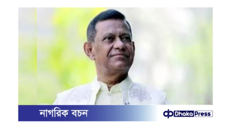 বিচারপতি মানিককে ফের কারাগারে