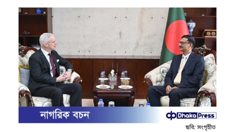 সুইজারল্যান্ড বাংলাদেশের সঙ্গে অবৈধ সম্পদ ফেরত ও অন্যান্য বিষয়ে সহযোগিতার আশ্বাস দিয়েছে