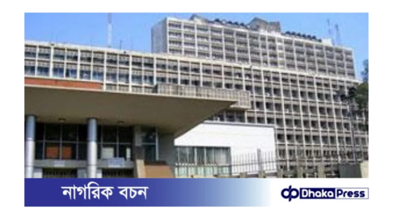 তানভীর নামের এক ব্যক্তি সমন্বয়ক পরিচয়ে সচিবালয়ে প্রভাব বিস্তারের অভিযোগ