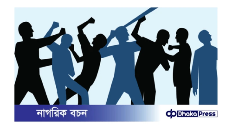 রাতের ঢাকা: আতঙ্কের ছায়ায় নিমজ্জিত