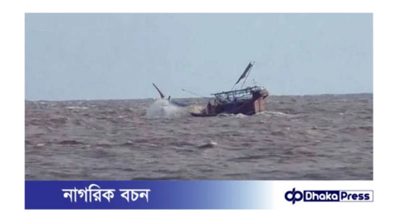 সাগরে মাছ ধরতে গিয়ে কক্সবাজারের ১৩ ফিশিং ট্রলার নিখোঁজ!