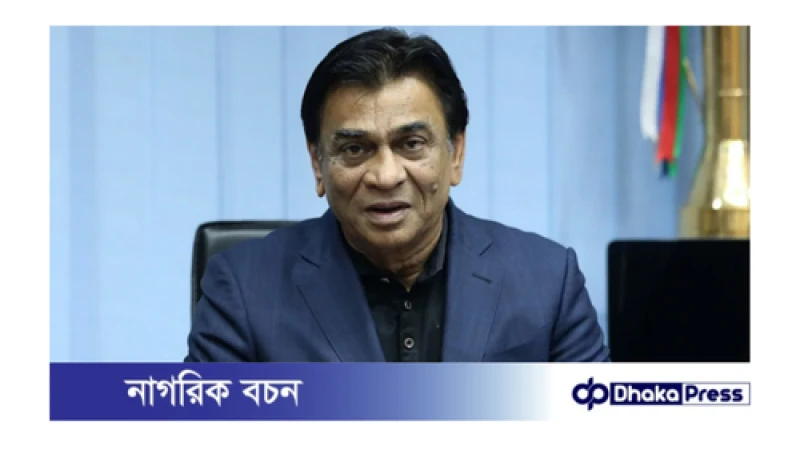 বাফুফের নির্বাচনে অংশ নেবেন না সালাহউদ্দিন