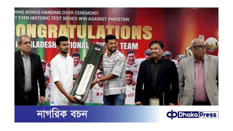 বন্যার্তদের মাঝে বোনাসের একটা অংশ দেবেন ক্রিকেটাররা