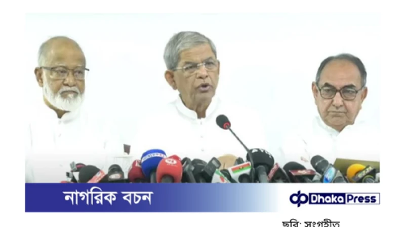 আন্দোলনে নিহতদের ৪২২ জনই বিএনপির: মির্জা ফখরুল