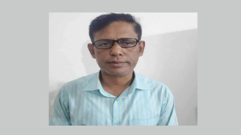 যাত্রাবাড়ী থানার ওসি টেকনাফে গ্রেফতার! 