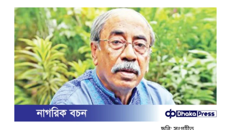 ঘাতক দালাল নির্মূল কমিটির শাহরিয়ার কবির গ্রেফতার