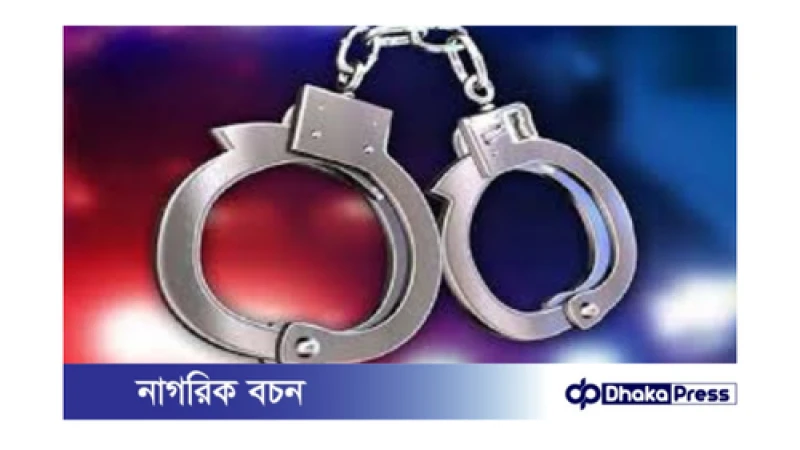 ফেনীতে যৌথবাহিনীর অভিযান: অস্ত্র ও মাদকসহ চারজন গ্রেপ্তার