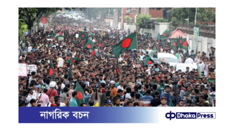 আন্দোলন শহীদদের পরিবার ও আহতদের জন্য ৫ লাখ ও ১ লাখ টাকা ক্ষতিপূরণ