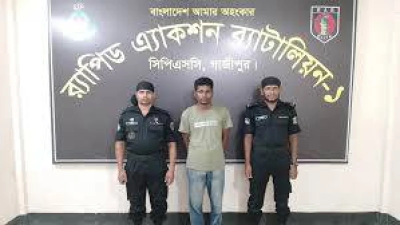 কাশিমপুর কারাগার থেকে পলাতক মৃত্যুদণ্ডপ্রাপ্ত আসামি গ্রেপ্তার