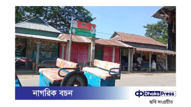 নেত্রকোনায় বিএনপি নেতাদের দখলবাজি, বীর মুক্তিযোদ্ধার দোকান দখলের অভিযোগ