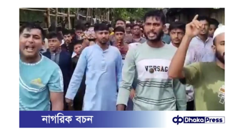 লংগদুতে উপজাতীয় সন্ত্রাসী কতৃক মসজিদে হামলার প্রতিবাদে বিক্ষোভ মিছিল 