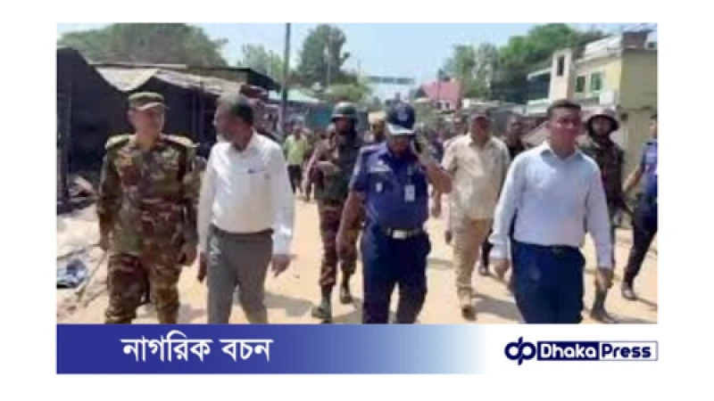 খাগড়াছড়িতে উত্তেজনা: ১৪৪ ধারা জারি