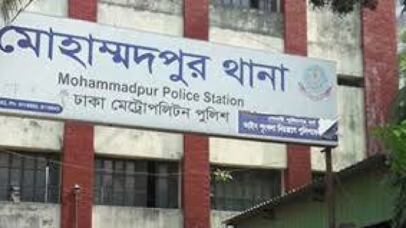 মোহাম্মদপুরে সংঘর্ষে দুই যুবক নিহত