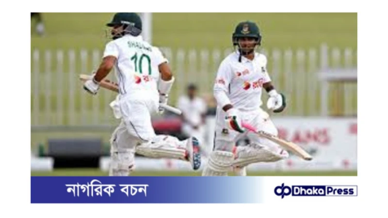 বাংলাদেশের কঠিন চ্যালেঞ্জ: ৫১৫ রানের লক্ষ্য