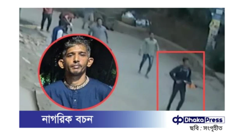 চট্টগ্রামের ছাত্র আন্দোলনে গুলি চালানোর ঘটনায় ‘কিলার ফয়সাল’ গ্রেপ্তার