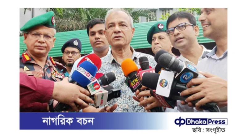 পাহাড়ের সহিংসতা: জড়িত সকলকে শাস্তির আওতায় আনা হবে – স্বরাষ্ট্র উপদেষ্টা