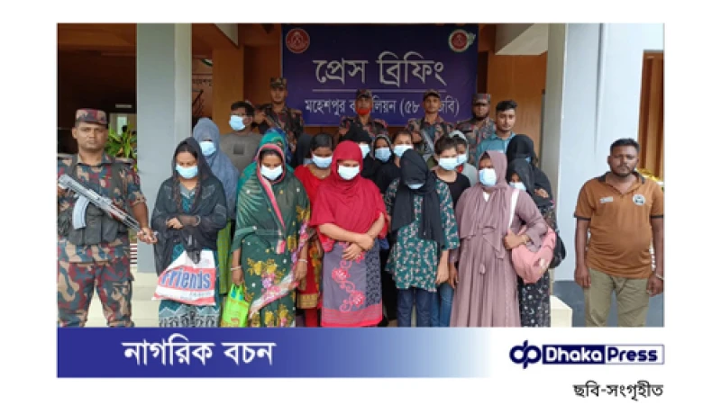 ঝিনাইদহে রোহিঙ্গা নারীসহ ১৭ জন আটক