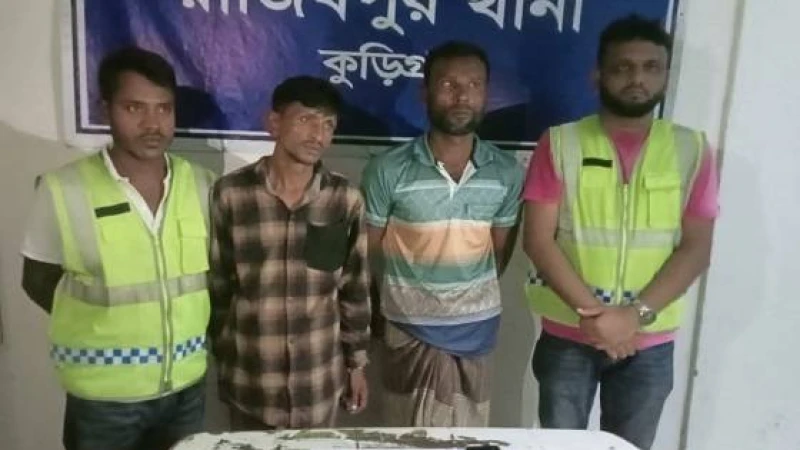 কুড়িগ্রামে ৪০ পিচ ইয়াবাসহ গ্রেফতার ২ 