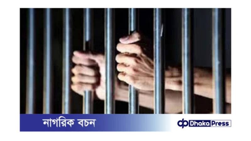 জাবিতে শামীম হত্যা মামলায় আরেক আসামি গ্রেপ্তার