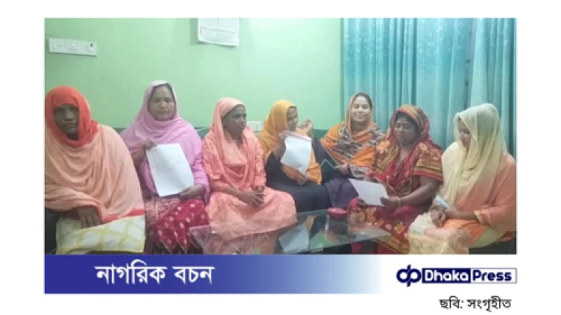 চুয়াডাঙ্গা যুব মহিলা লীগের ৮ নেত্রীর পদত্যাগ