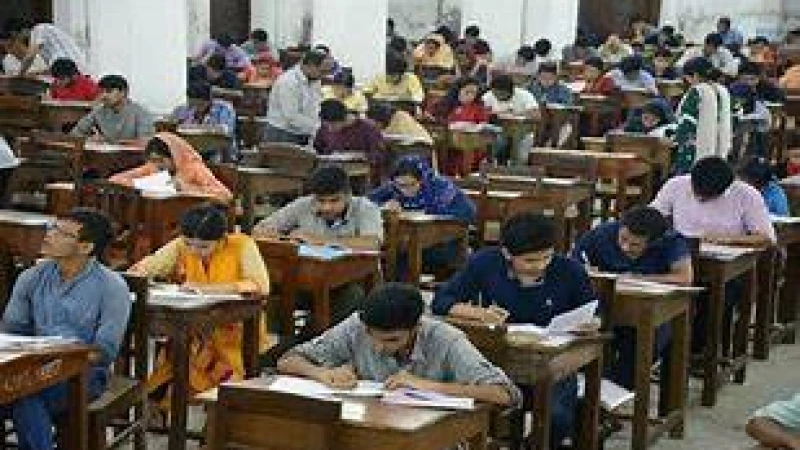 ৪৫তম বিসিএস প্রিলিমিনারির দিনে ৭ প্রতিষ্ঠানের পরীক্ষা, কী করবেন চাকরিপ্রার্থীরা