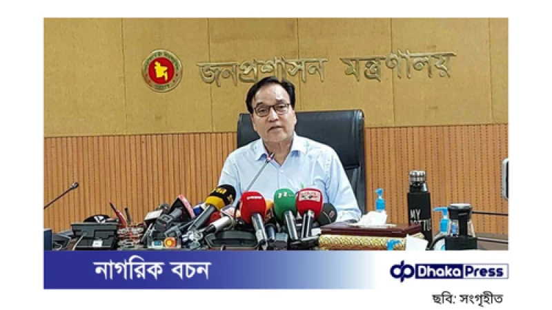 সরকারি কর্মচারীদের সম্পদ বিবরণী জমা দেওয়ার নির্দেশ