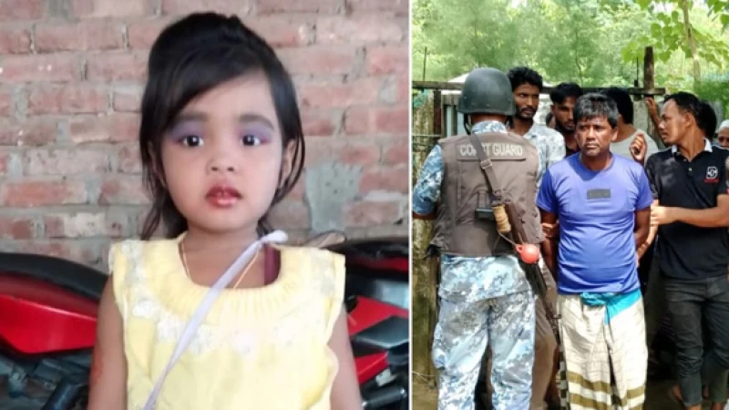 শিশু হত্যার চাঞ্চল্যকর ঘটনা: কানের দুলের লোভে নির্মম হত্যা