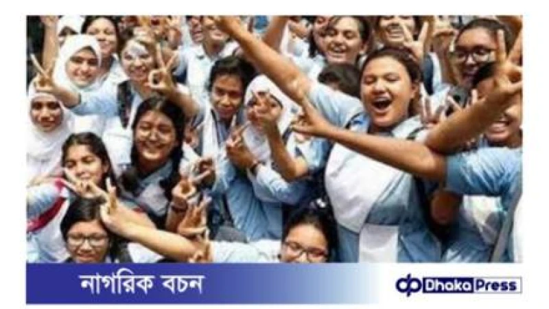 ঢাকায় শিক্ষার্থীদের জন্য সুখবর: সপ্তাহের সাত দিনই হাফ পাস