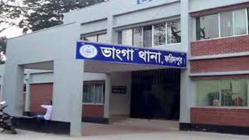 ফরিদপুরে দুই স্বামীর বিরোধে একজনের মৃত্যু