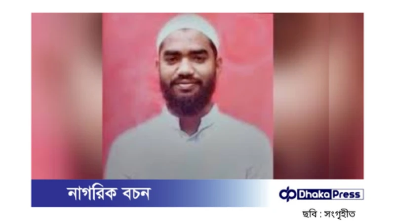 মানিকগঞ্জে বন্ধুর হাতে বন্ধু খুন