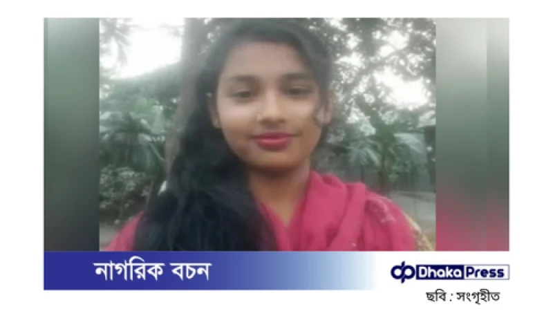 তিস্তায় ভেসে আসা তরুণীর মৃত্যু রহস্য: পরিচয় মিলেছে