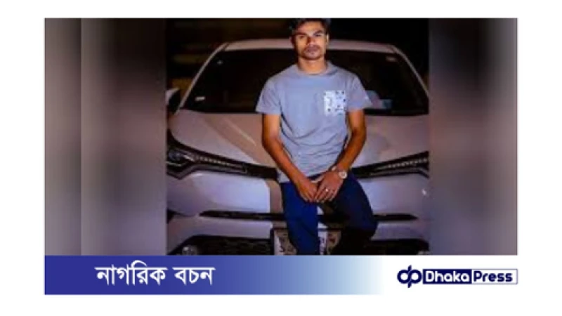 কুড়িগ্রামে ক্যাসিনো ব্যবসায়ী কোটিপতি মাইনুল আটক