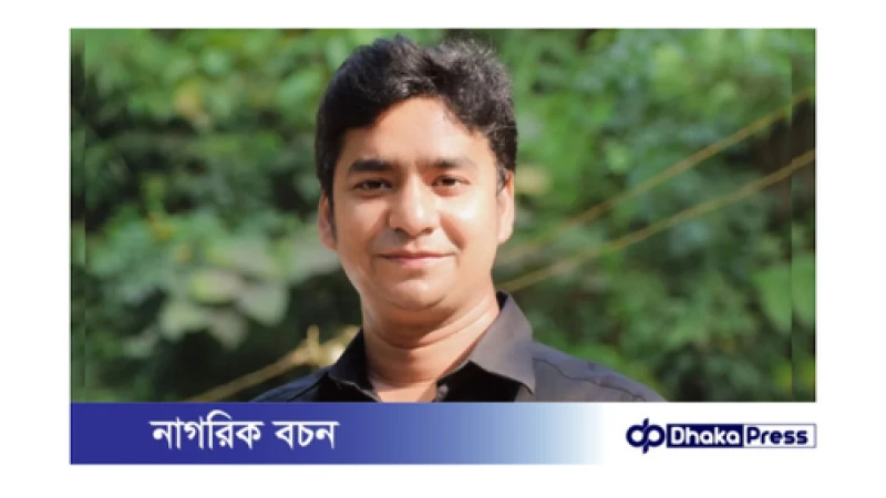 ঢাকা বিশ্ববিদ্যালয়ে ছাত্রশিবিরের আত্মপ্রকাশ: ছাত্রদলের প্রতিক্রিয়া