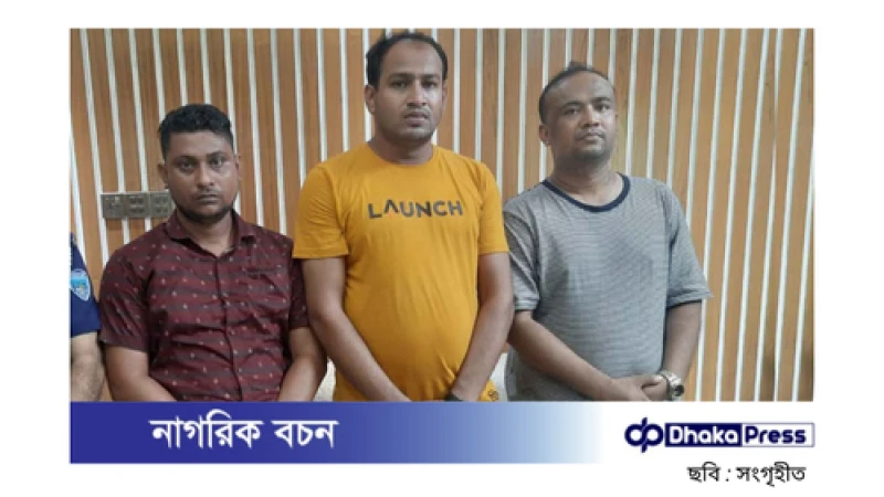 খাগড়াছড়িতে পর্যটক অপহরণের চেষ্টা: পুলিশি তৎপরতায় উদ্ধার