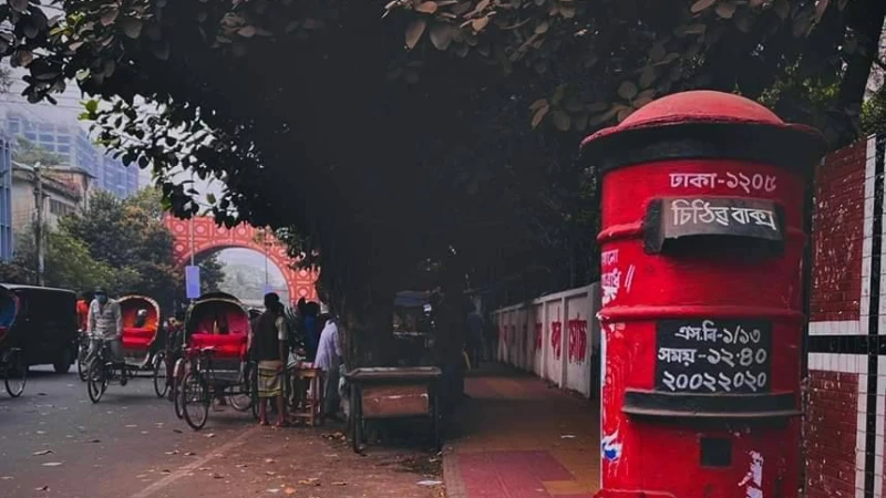 লংগদুতে প্রযুক্তির ব্যবহার কম থাকলেও,আধুনিকায়নে হারিয়ে যাচ্ছে চিঠি 