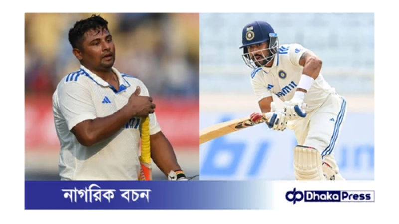 কানপুর টেস্ট থেকে বাদ তিন তারকা