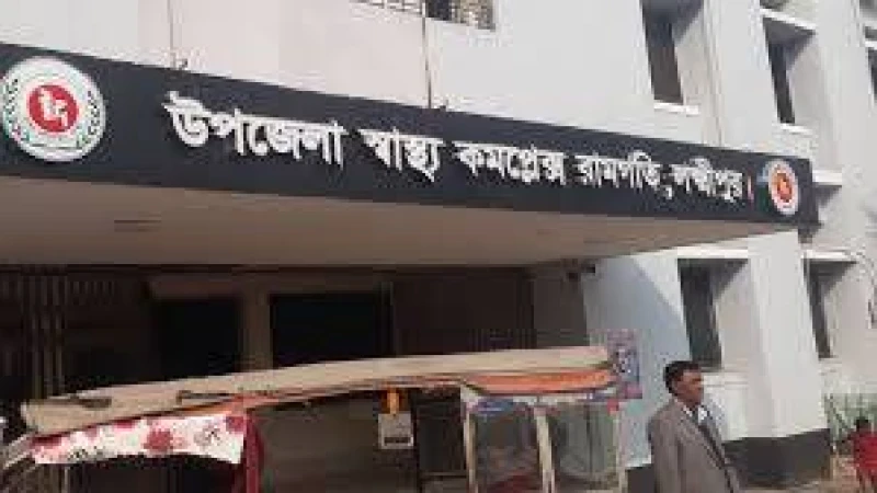 লক্ষ্মীপুরে ট্রাকের ধাক্কায় দুইজন নিহত