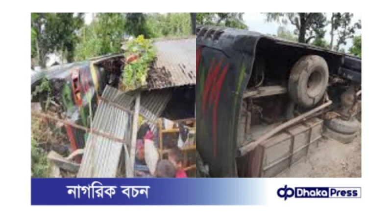 টাঙ্গাইলে বাস দুর্ঘটনা: এক নিহত, ১০ আহত