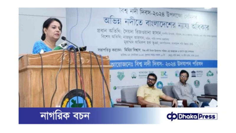 বাংলাদেশের পানির অধিকার: ভারতের সঙ্গে আলোচনার উদ্যোগ