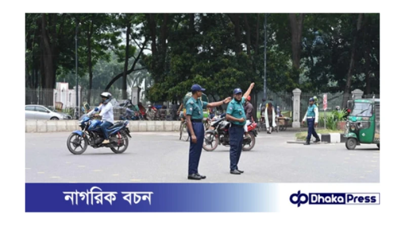 ঢাকায় একদিনে ৯৬২ মামলা, ৩৯ লাখ টাকা জরিমানা করল ট্রাফিক পুলিশ