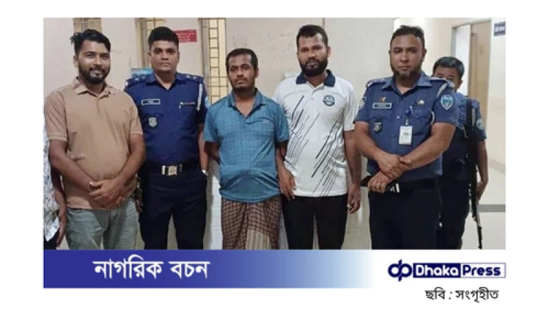 চট্টগ্রামে পলাতক যুবলীগ নেতা গ্রেপ্তার