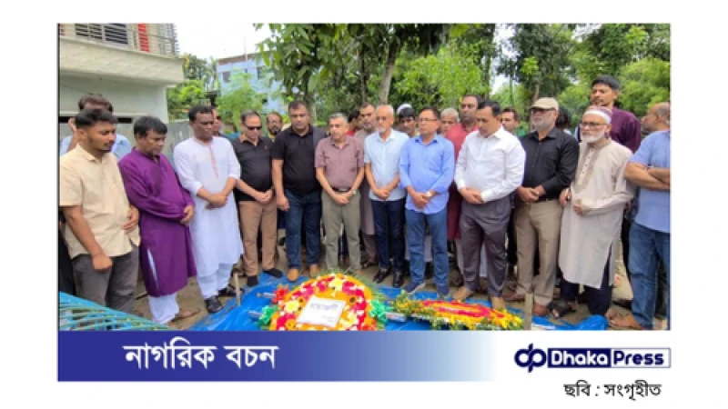 নিহত লেফটেন্যান্ট তানজিমের পরিবারে সাবেক সেনা কর্মকর্তাদের শ্রদ্ধাঞ্জলি