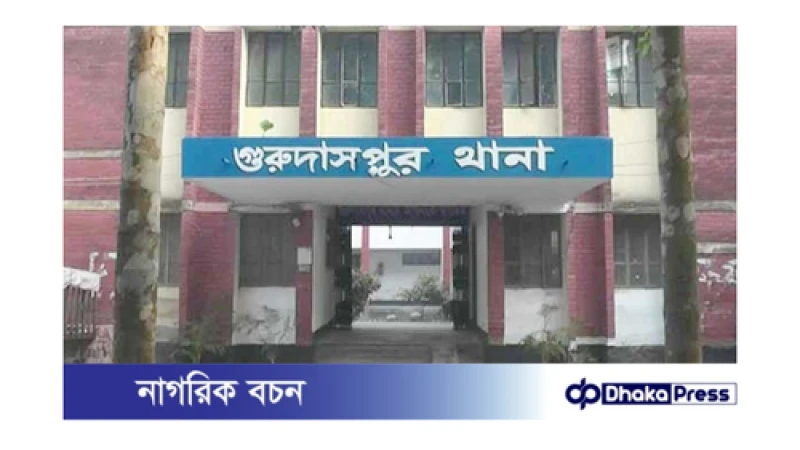 ভুল রক্ত প্রয়োগে গর্ভবতী মহিলার গর্ভেই শিশুর মৃত্যু, ক্লিনিক সিল
