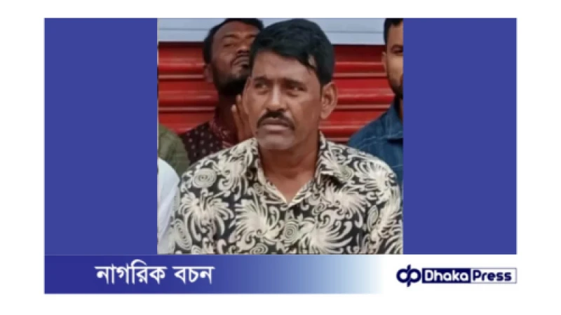 ডোমারে তেলের ড্রাম বিস্ফোরণে পাম্প ম্যানেজার নিহত